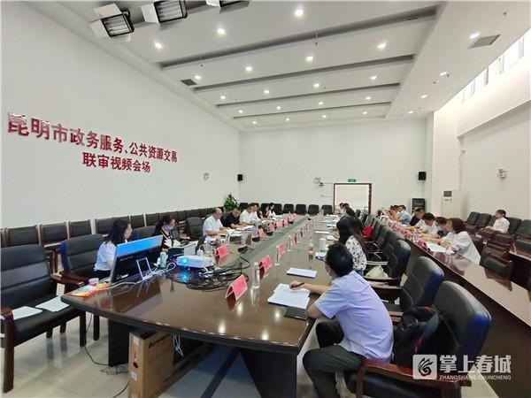 怎么干聽你的《昆明市優(yōu)化營(yíng)商環(huán)境辦法(草案)》聽證會(huì)舉行