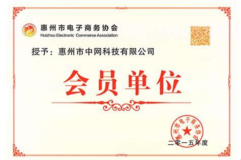 昆明seo網(wǎng)站優(yōu)化哪家好昆明seo優(yōu)化價格是多少錢2022已更新今日熱點