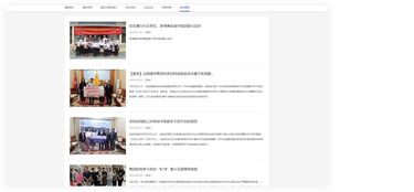 云南建工集團(tuán) 昆明網(wǎng)站建設(shè) 云南網(wǎng)絡(luò)公司 新媒體運(yùn)營服務(wù)商 app開發(fā)價(jià)格 專業(yè)小程序研發(fā) 昆明奧遠(yuǎn)科技