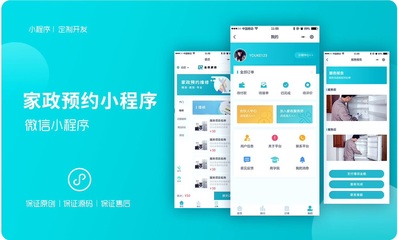 昆明網(wǎng)站制作,網(wǎng)站開發(fā),網(wǎng)站建設(shè),網(wǎng)站開發(fā)設(shè)計(jì)