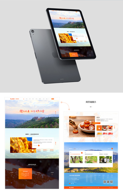 貓哆哩集團(tuán)|昆明網(wǎng)絡(luò)公司|云南網(wǎng)絡(luò)公司|昆明網(wǎng)站建設(shè)公司|昆明網(wǎng)頁(yè)設(shè)計(jì)|云南網(wǎng)站制作|新媒體運(yùn)營(yíng)公司|APP開發(fā)|小程序研發(fā)|盡在昆明奧遠(yuǎn)科技