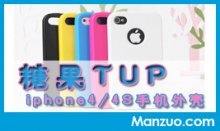 |團(tuán)購網(wǎng)站大全_昆明|團(tuán)購網(wǎng)站大全123_昆明|昆明團(tuán)購網(wǎng)站大全|昆明團(tuán)購網(wǎng)站大全收錄|昆明團(tuán)購網(wǎng)站大全123|昆明團(tuán)購網(wǎng)站大全導(dǎo)航|團(tuán)購網(wǎng)站大全|昆明團(tuán)購網(wǎng)站大全123|團(tuán)123|團(tuán)購123|團(tuán)購網(wǎng)123|昆明團(tuán)購網(wǎng)站|昆明團(tuán)購網(wǎng)|拉手網(wǎng)|美團(tuán)網(wǎng)|滿座網(wǎng)|24券團(tuán)購|F團(tuán)|團(tuán)購網(wǎng)站大全_昆明|團(tuán)購網(wǎng)站大全123_昆明|昆明團(tuán)購網(wǎng)站大全|昆明團(tuán)購網(wǎng)站大全收錄|昆明團(tuán)購網(wǎng)站大全123|昆明團(tuán)購網(wǎng)站大全導(dǎo)航|團(tuán)購網(wǎng)站大全|昆明團(tuán)購網(wǎng)站大全123|團(tuán)123|團(tuán)購123|團(tuán)購網(wǎng)123|昆明團(tuán)購網(wǎng)站|昆明團(tuán)購網(wǎng)|拉